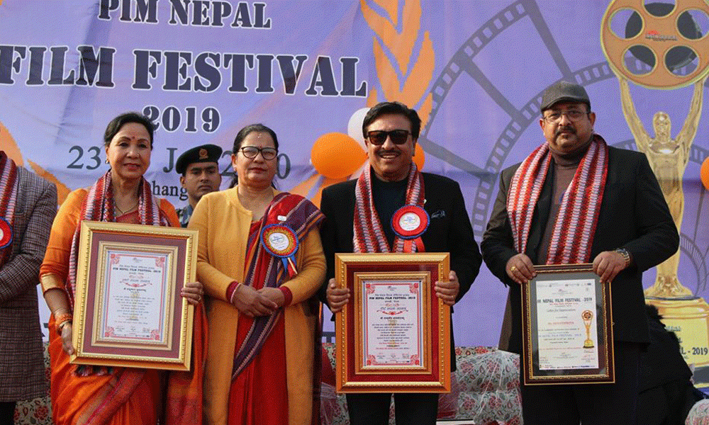 भव्यताका साथ पीम नेपाल चलचित्र महोत्सव  सम्पन्न