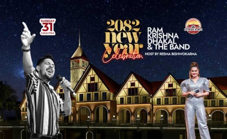'न्यु इयर इभ एट जर्मन होम्स'मा गुन्जिँदै राम कृष्ण ढकाल एण्ड ब्याण्ड