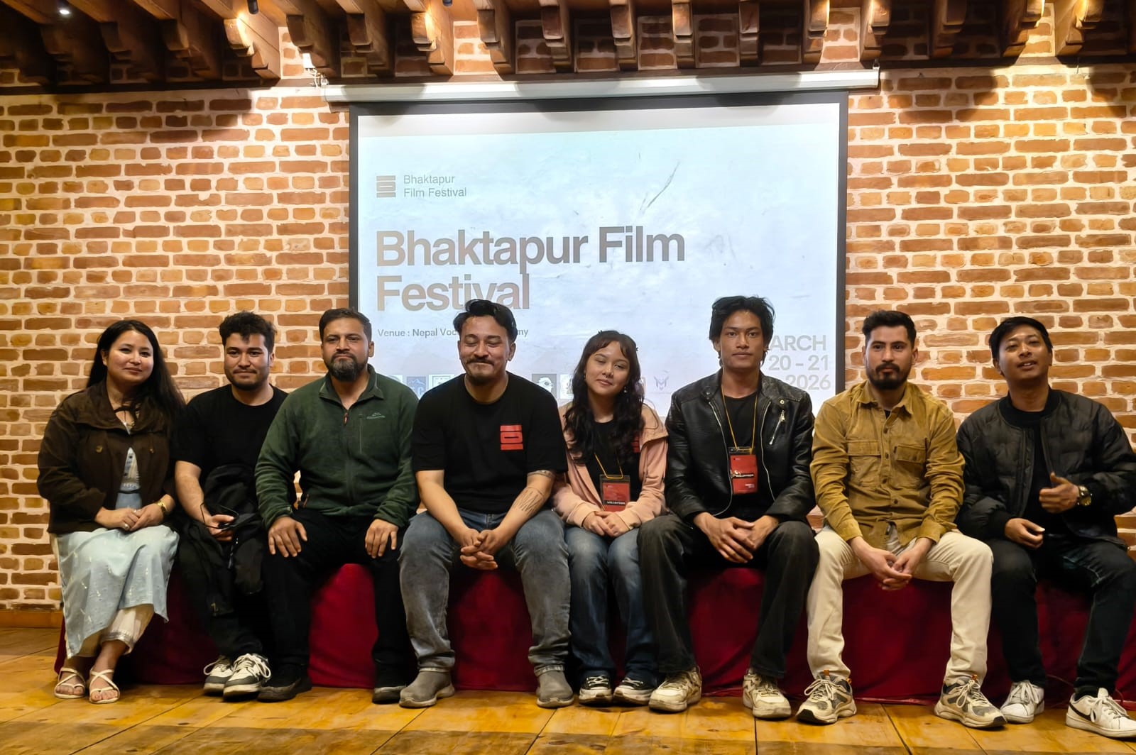 सकियो -भक्तपुर फिल्म महोत्सव