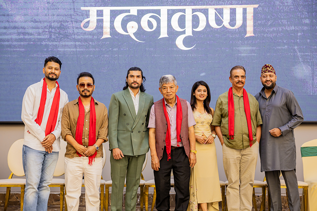 मदनकृष्ण बायोपिक घोषणा