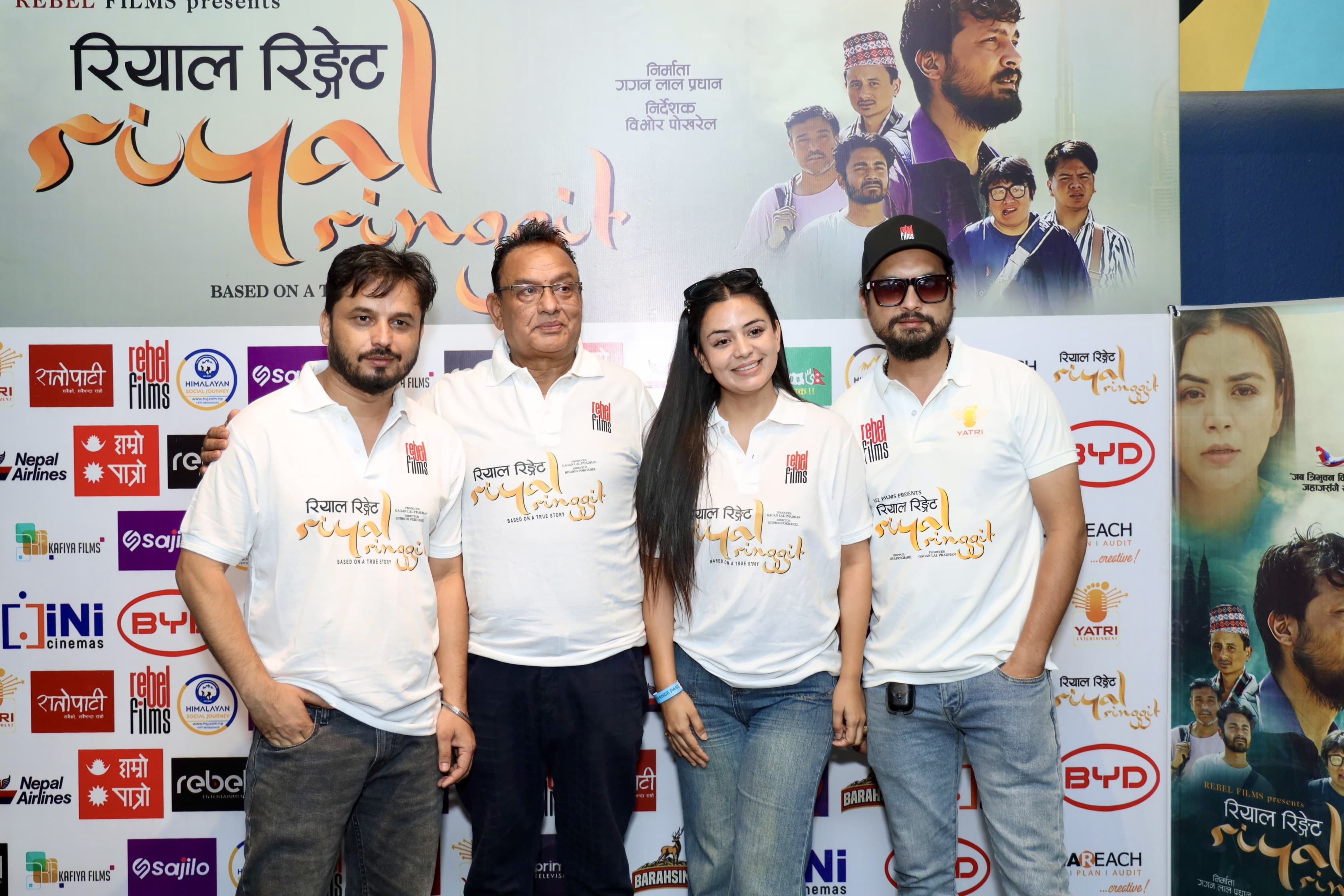 'रियाल रिङ्गेट'को मर्मस्पर्शी गीत 'जिन्दगी' सार्वजनिक, दृश्यमा प्रवासी नेपालीको यथार्थ
