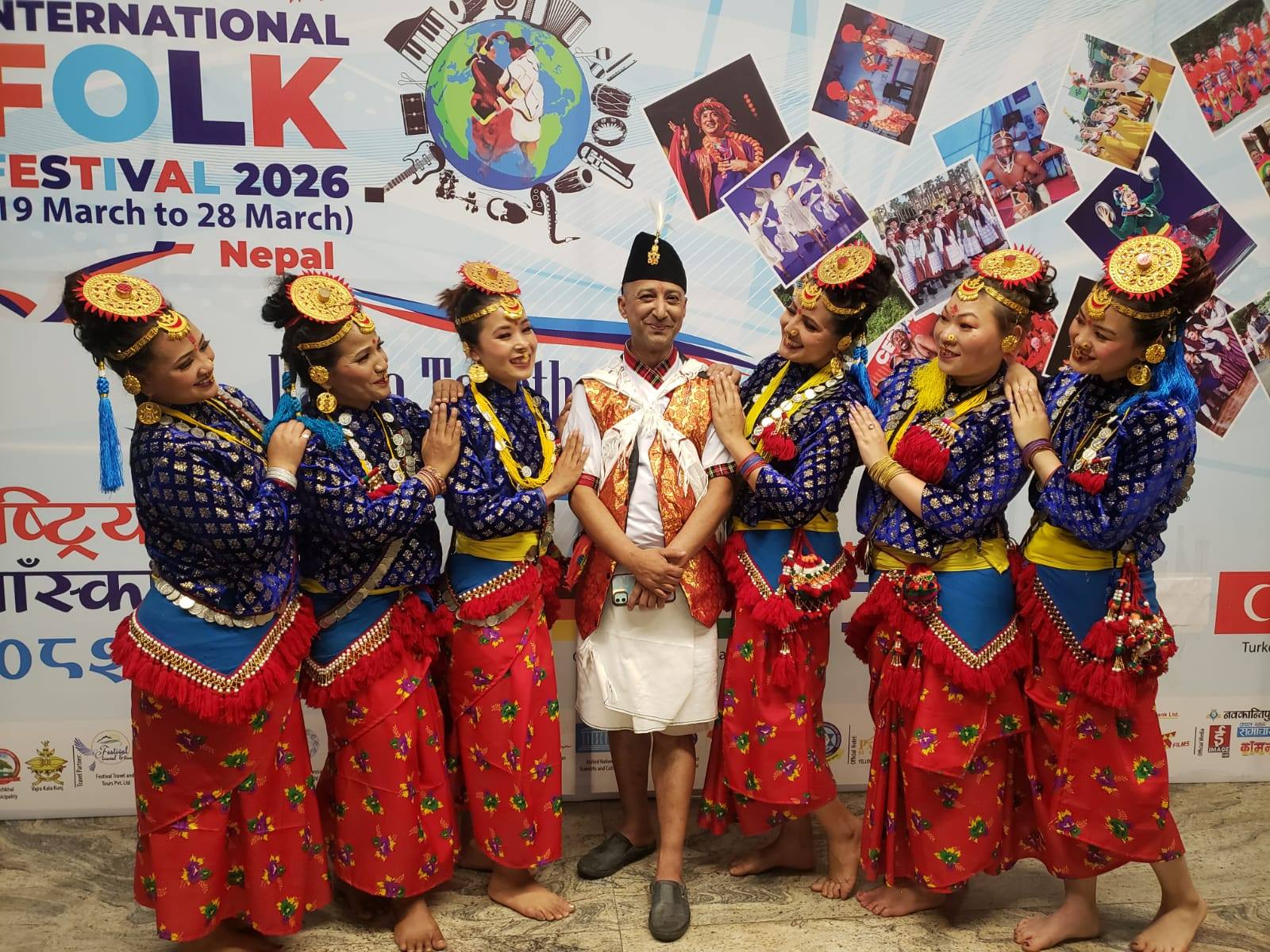 तेह्रौँ अन्तर्राष्ट्रिय लोकसांस्कृतिक मेला २०८२  सम्पन्न