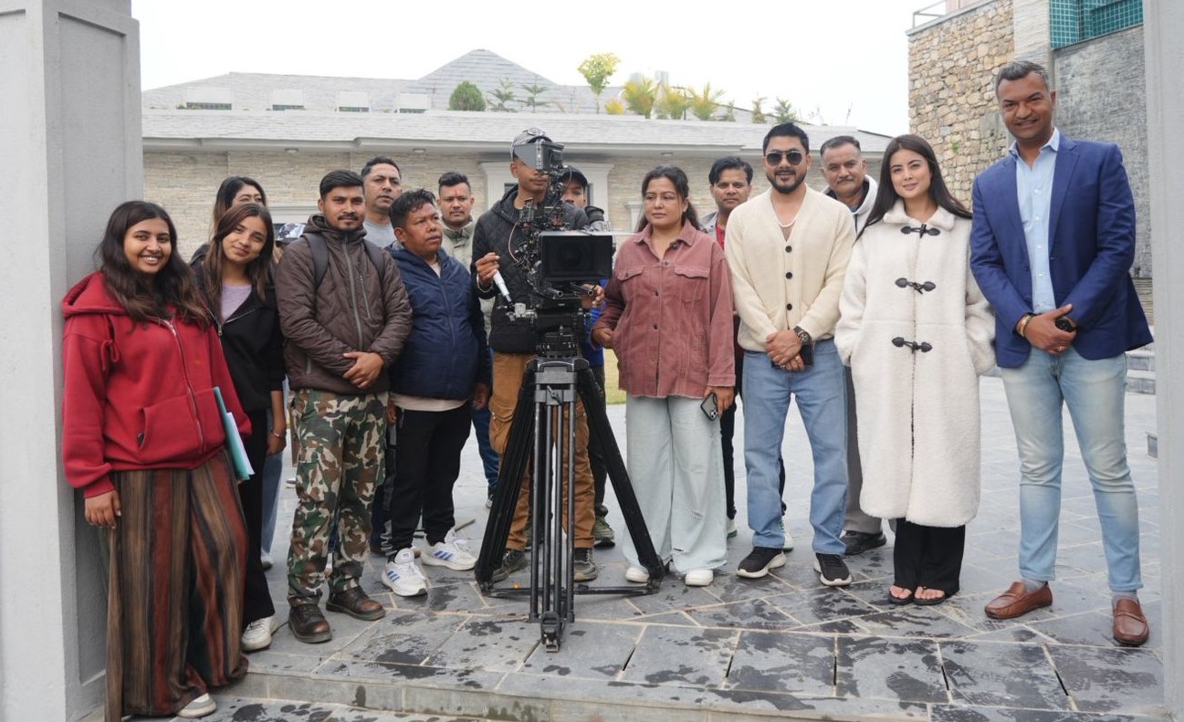 ‘माया भनेकै यस्तो होला’को छायांकन सुरु