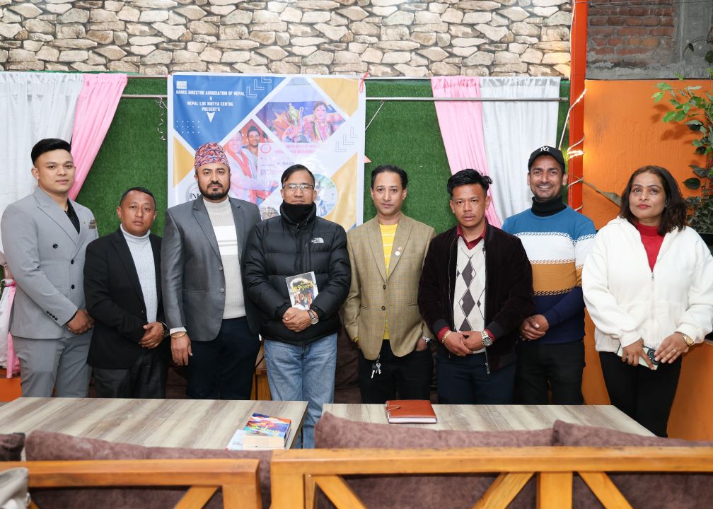  ‘नृत्य नेपाली पारा’  घोषणा