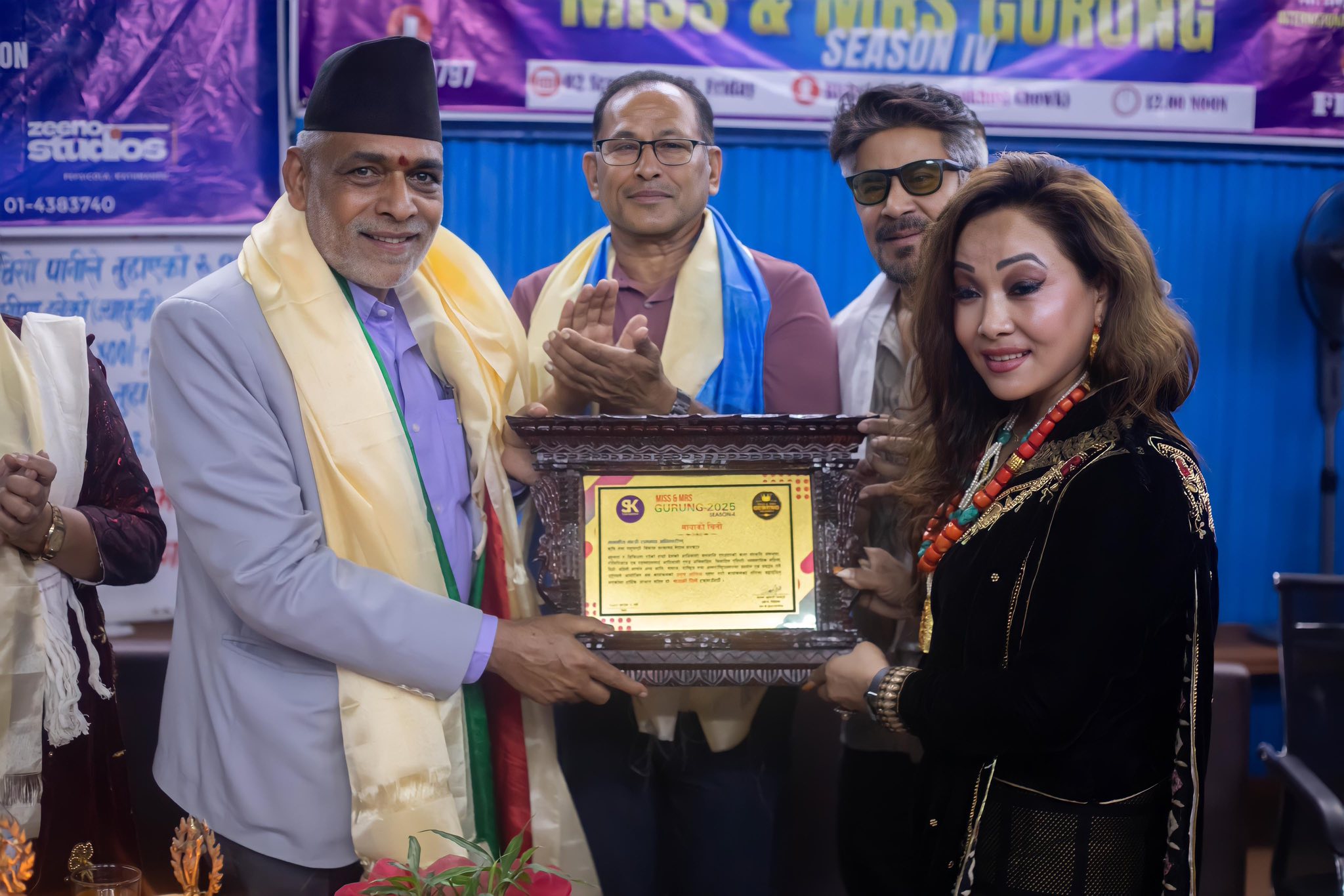 ‘मिस एण्ड मिसेस गुरुङ’को औपचारिक शुभारम्भ