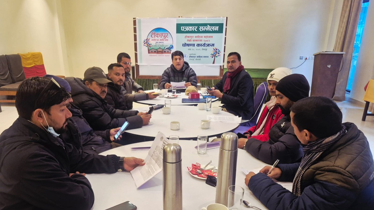 तेस्रो टीकापुर साहित्य महोत्सव हुँदै