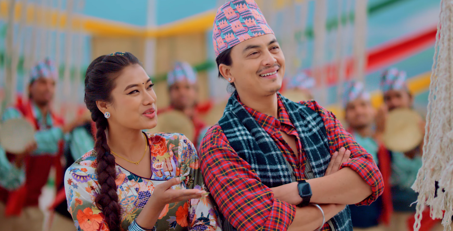 ‘निदरी’ सार्वजनिक