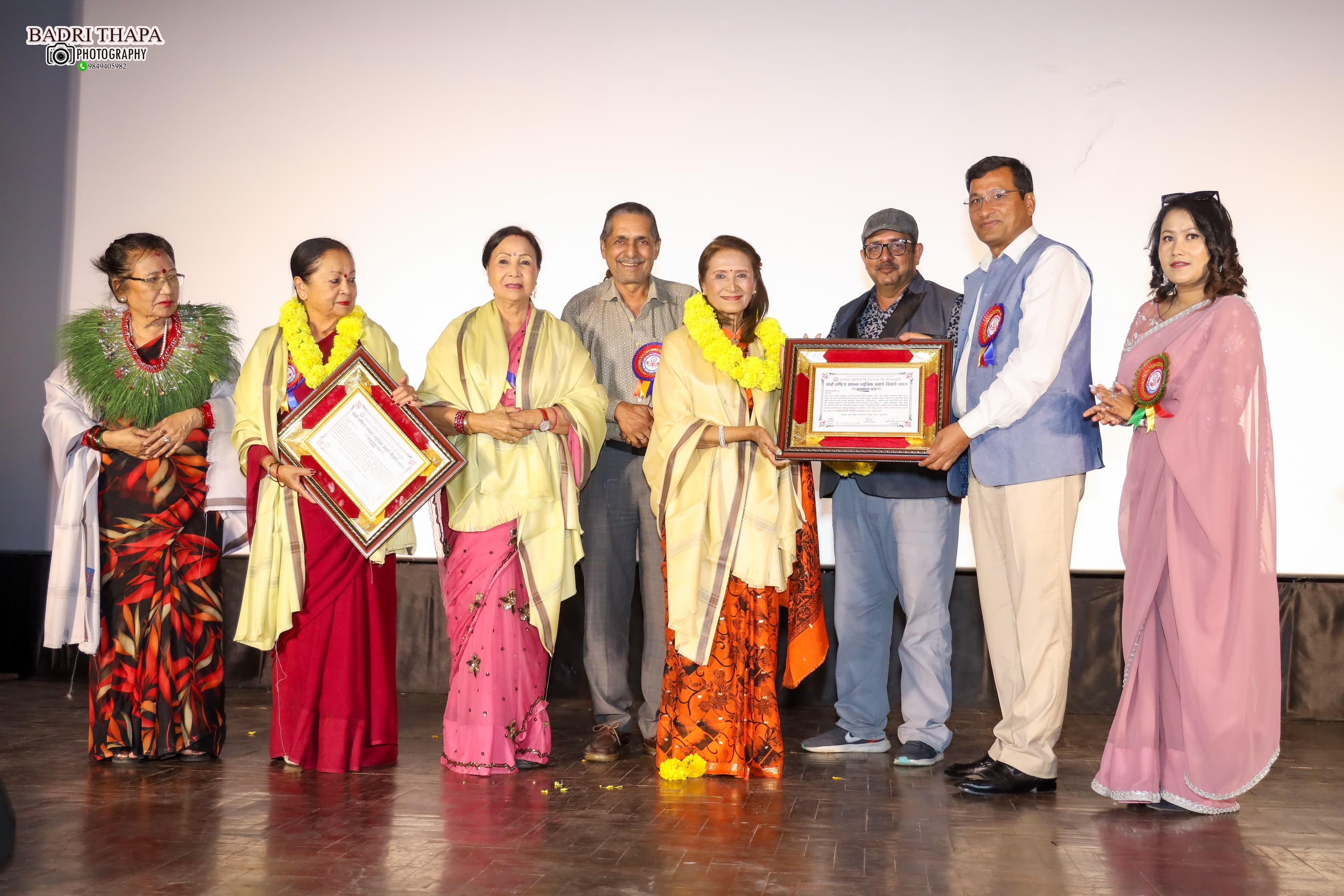 पाँचौ साधना म्युजिक अवार्ड (रिवार्ड)२०८१ सम्पन्न  चन्द्रकला शाहलाई दिर्घ साधना  / भुवन चन्द, चैत्यदेवी एवम् बसुन्धरा भुषाललाई चलचित्रकर्मी त्रीदेवी सम्मान