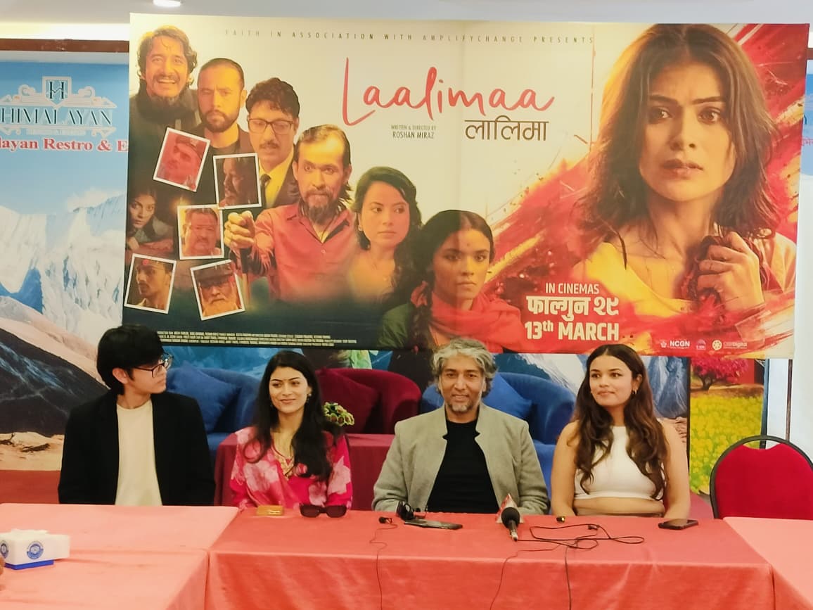 यौनकर्मीप्रतिको दृष्टिकोण र वास्तविकताको खाडल पुर्न ‘लालिमा’