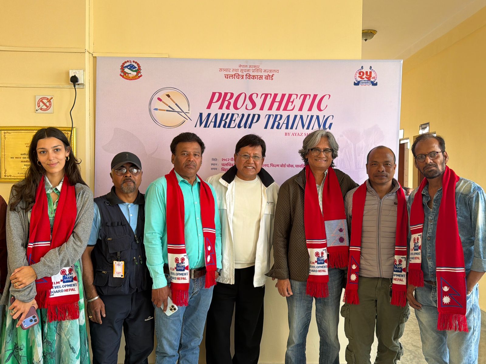 बोर्डद्वारा प्रोस्थेटिक मेकअप तालिम सुरु