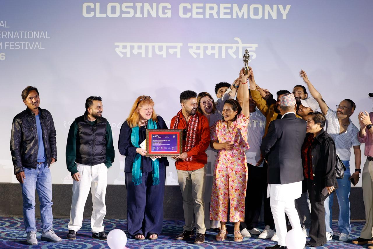 निफमा ‘राजागंज’ सर्वोत्कृष्ट घोषित