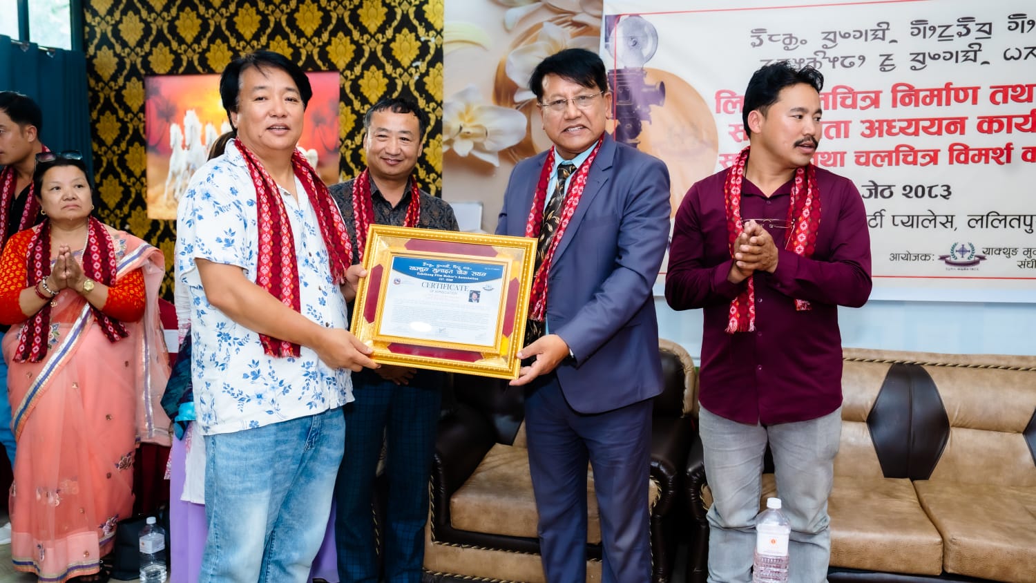 लिम्बू चलचित्र निर्माण कार्यशाला सम्पन्न