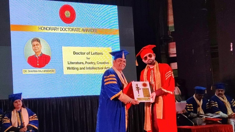 डा. डीआरलाई मानार्थ विद्यावारिधी प्रदान