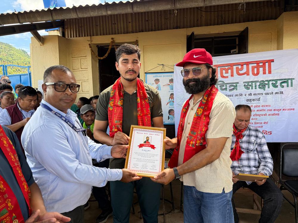धादिङको  विद्यालयमा ‘चलचित्र साक्षरता’  कार्यक्रम सम्पन्न