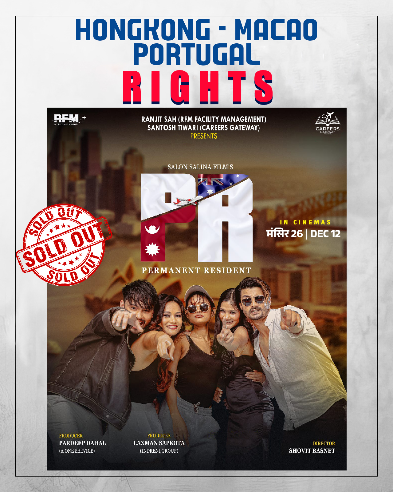 ‘पीआर’ हङकङ–मकाउ र पोर्चुगलमा पनि प्रदर्शन हुने