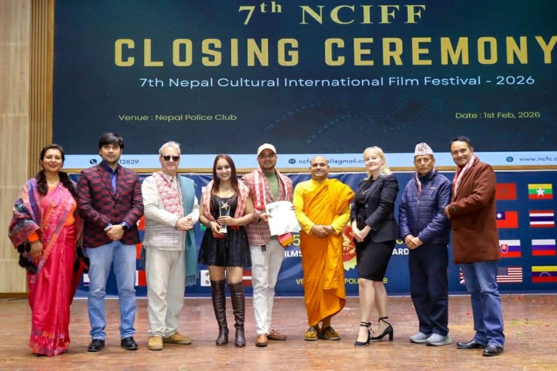 ‘द चेन्ज’लाई फेरी अन्तर्राष्ट्रिय अवार्ड