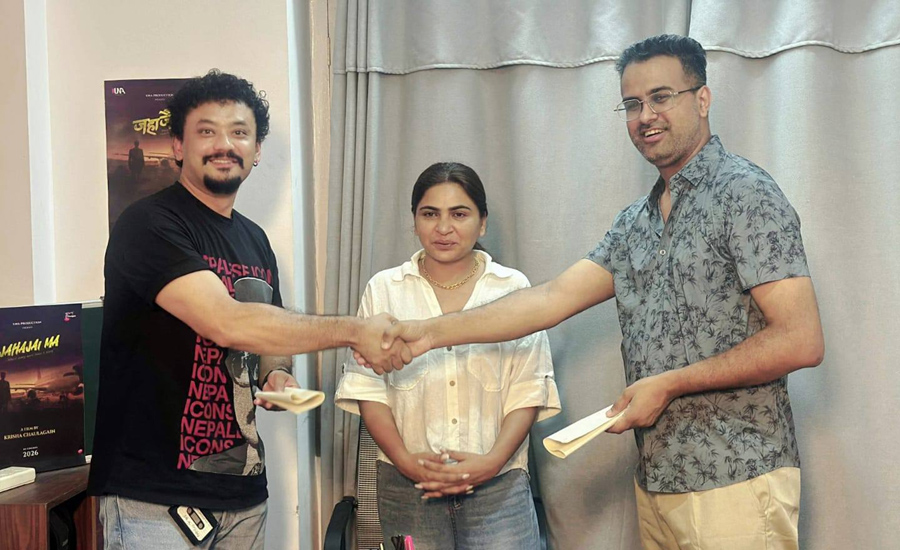 ‘जहाजैमा’को प्रदर्शन मिति तय , कार्म अनुबन्धित