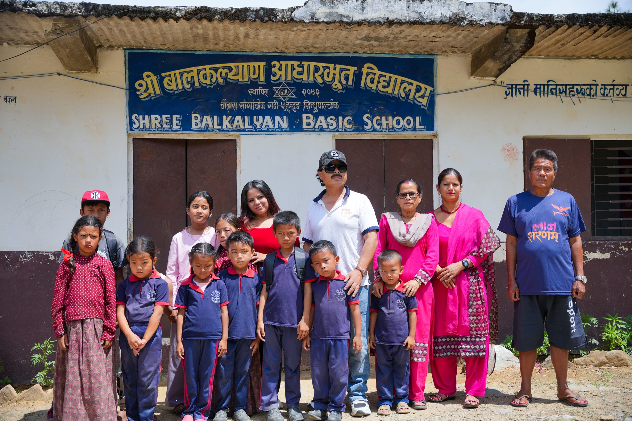 ‘लाज शरणम्’ निर्माण टिमले गर्यो १०१ औं दिनको उपलक्ष्यमा विद्यालयलाई सहयोग