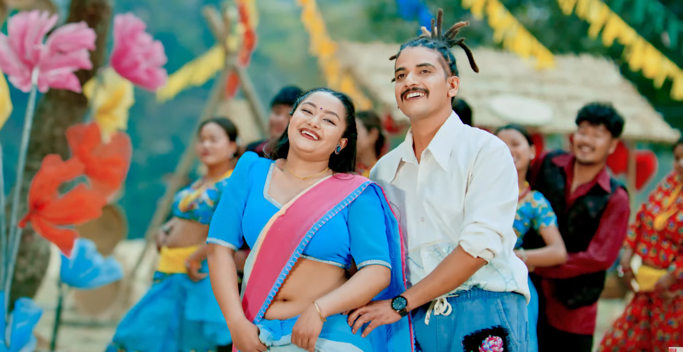  ‘मह भन्दा गुलियो’  सार्वजनिक