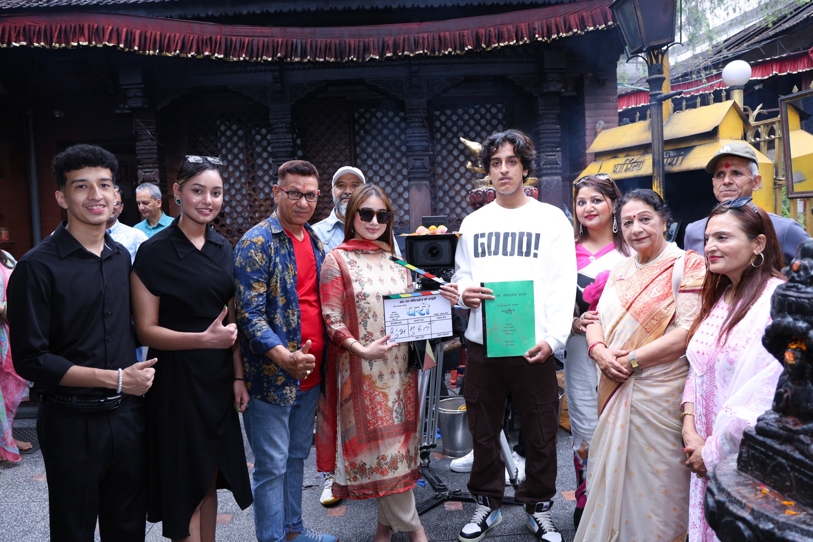 गोविन्द गौतमको ‘परी’को शुभ मुहुर्त