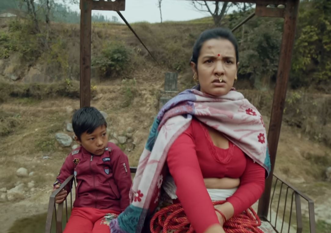 ‘टाँक’ रिलिज