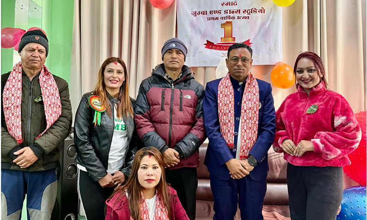 ‘स्मार्ट जुम्बा एन्ड डान्स स्टुडियो’को वार्षिक उत्सव सम्पन्न