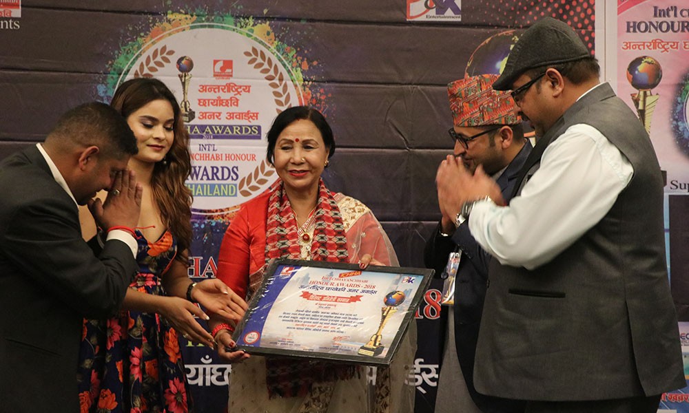 Int'l Chhayanchhabi Honour award 2018