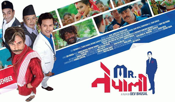 मिस्टर नेपाली