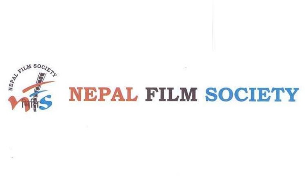 नेपाल फिल्म सोसाईटीको अमेरिका शाखा गठन