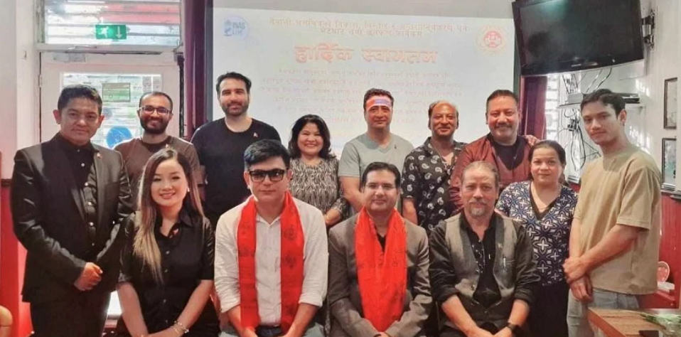 नेपाल चलचित्र निर्देशक समाजको बेलायत कमिटी गठन
