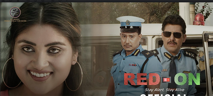 यज्ञजंग विके निर्देशित फिल्म ‘रेड अन’को टिजर सार्वजनिक