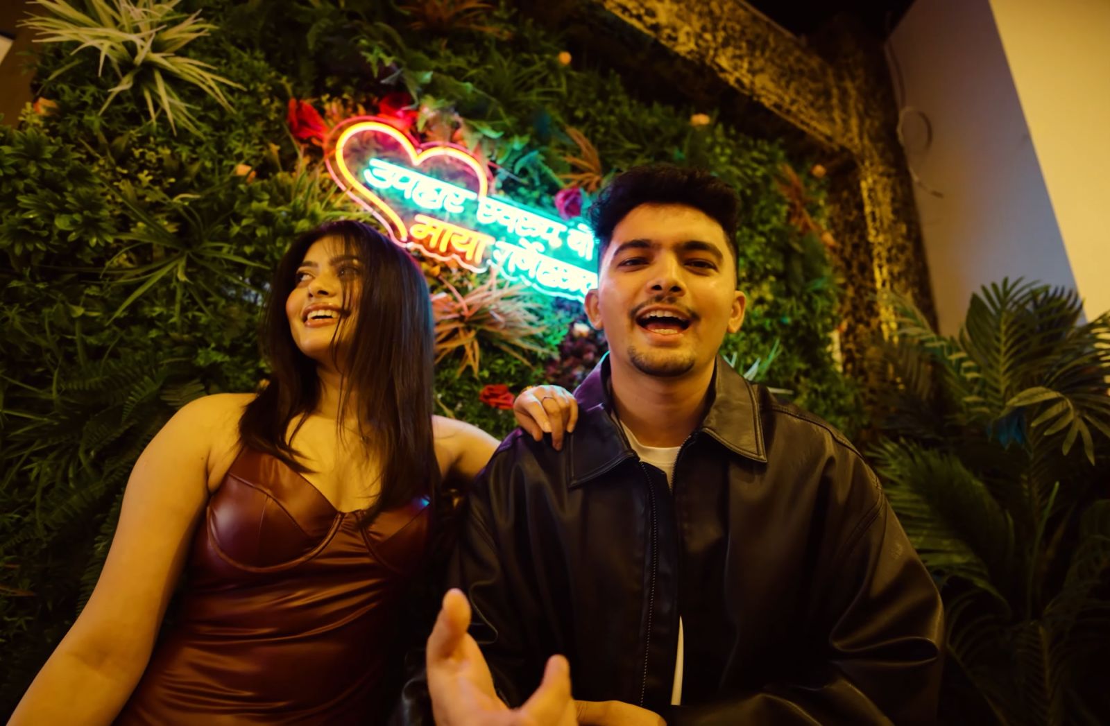 “मस्त जवानी”  सार्वजनिक