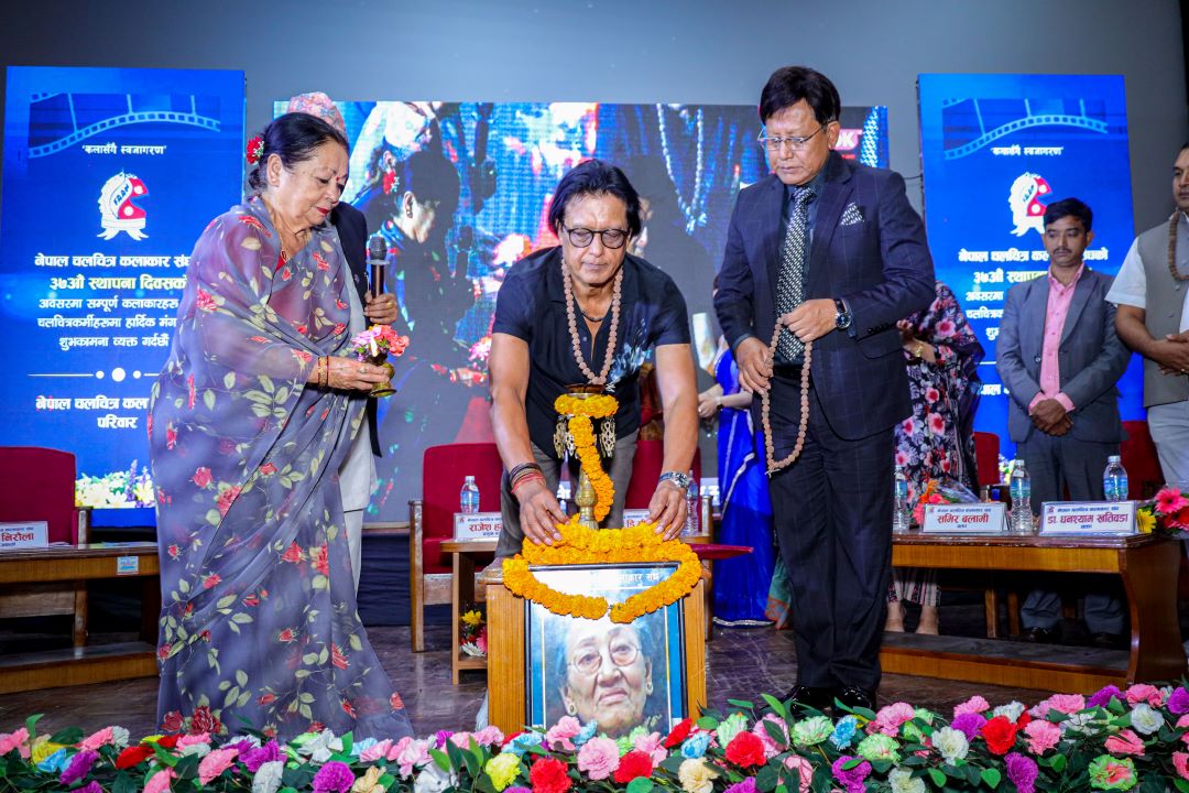 नेपाल चलचित्र कलाकार संघको ३७औँ स्थापना दिवस कार्यक्रम सम्पन्न