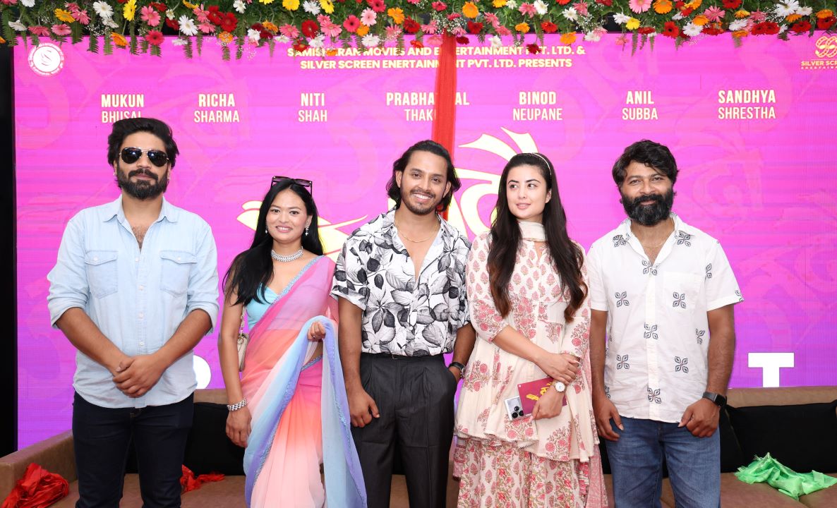 अन्तरजातीय प्रेमकथामा ‘जदौ’,भदौमा सुटिङ