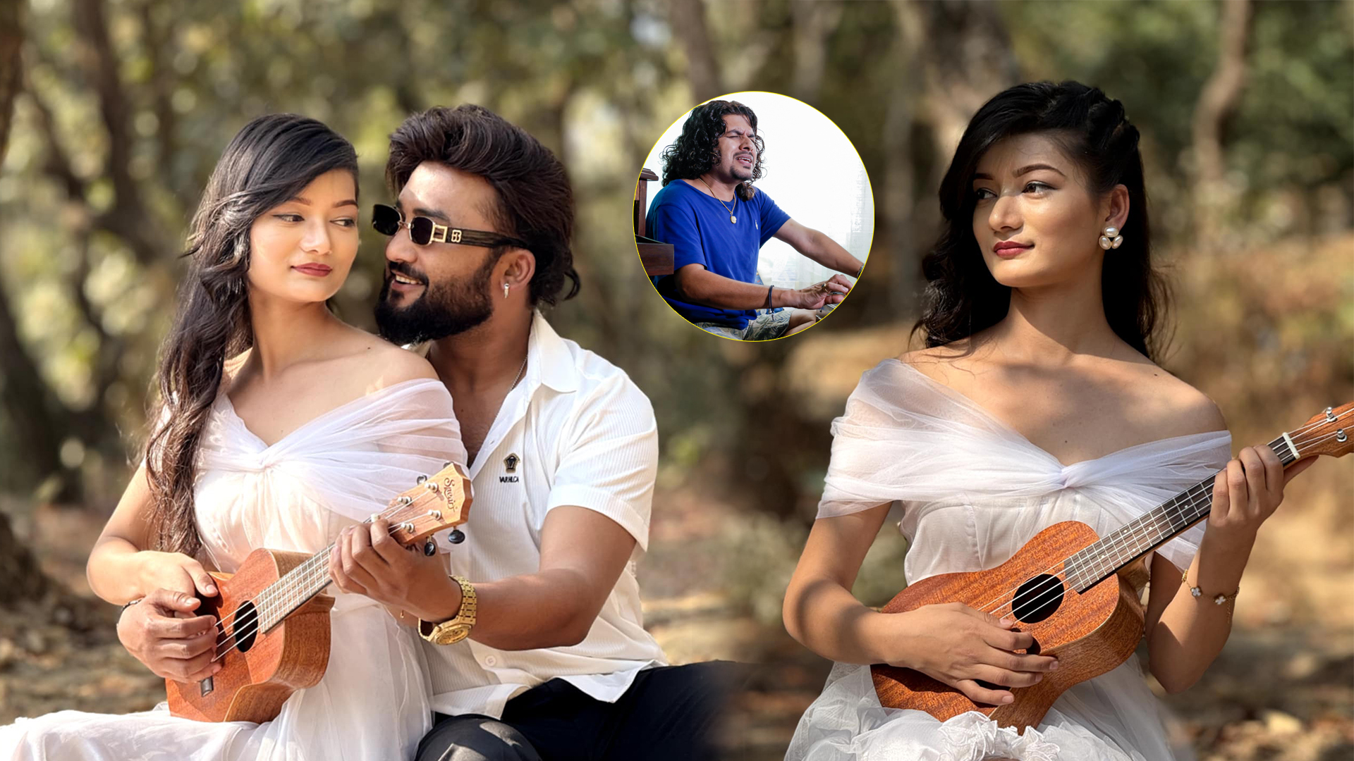 "पिडा" गीतको म्युजिक भिडियो सार्वजनिक