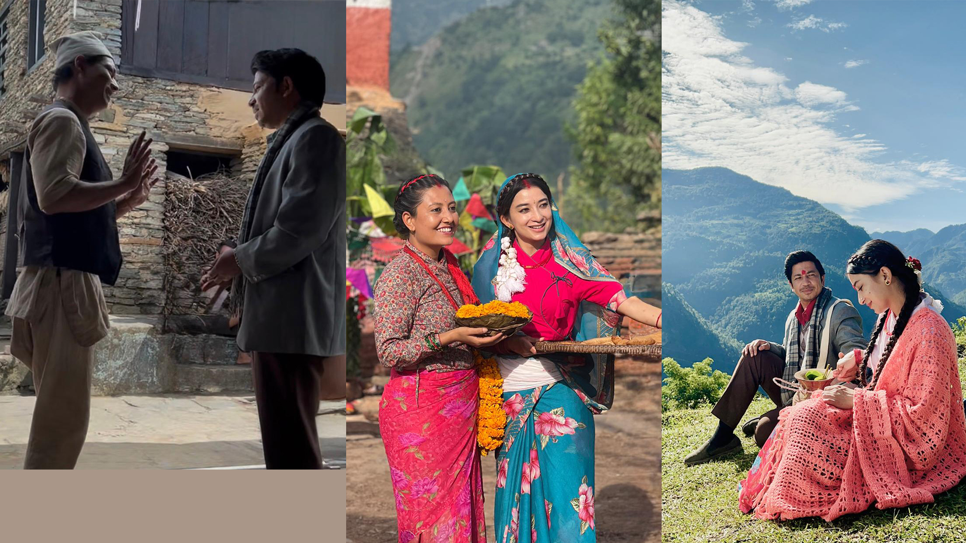 परालको आगोको छायांकन सम्पन्न