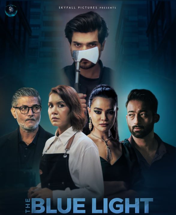 ‘द ब्ल्यू लाइट’को पोस्टरमा रिसाएका पाँच कलाकार