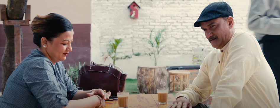 'भक्कानिएको मुटु' सार्वजनिक