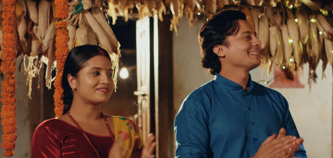 'भईयो परदेशी ' सार्वजनिक