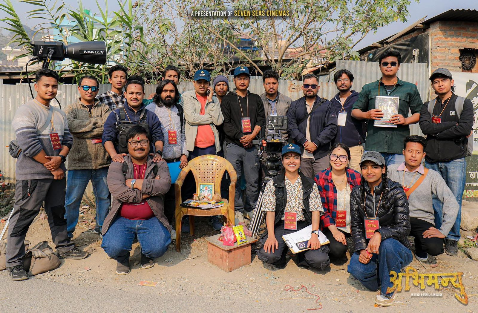 ‘अभिमन्यु’को छायांकन समपन्न