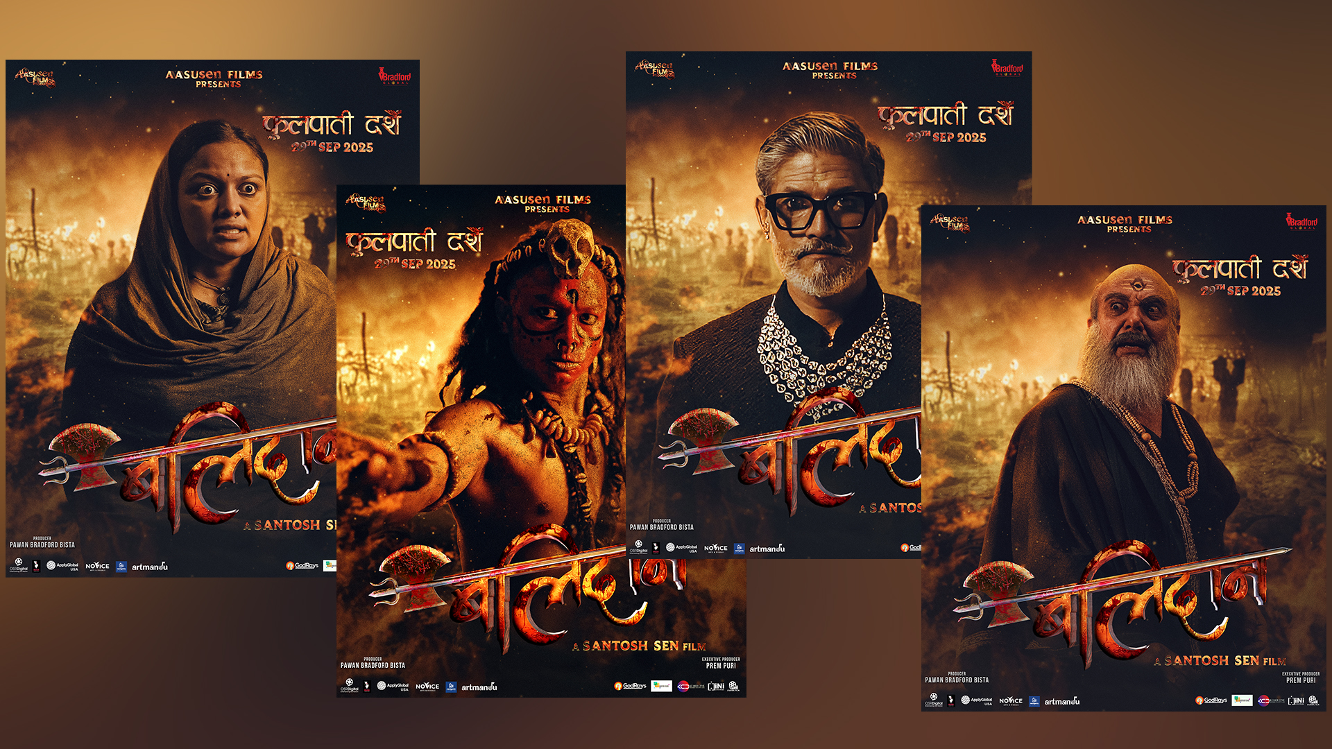 'बलिदान'को  ४ क्यारेक्टर पोस्टर सार्वजनिक