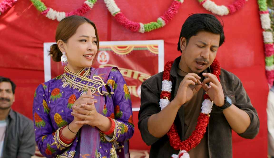 'दाजुको साली' सार्वजनिक