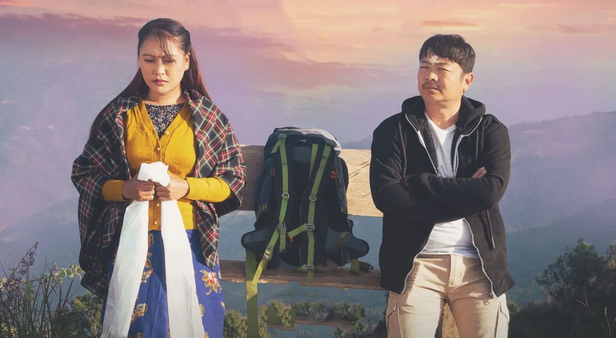 आजदेखि ‘रिमै’  प्रदर्शनमा