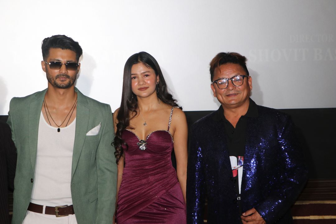 ‘पीआर’को ट्रेलर रिलिज