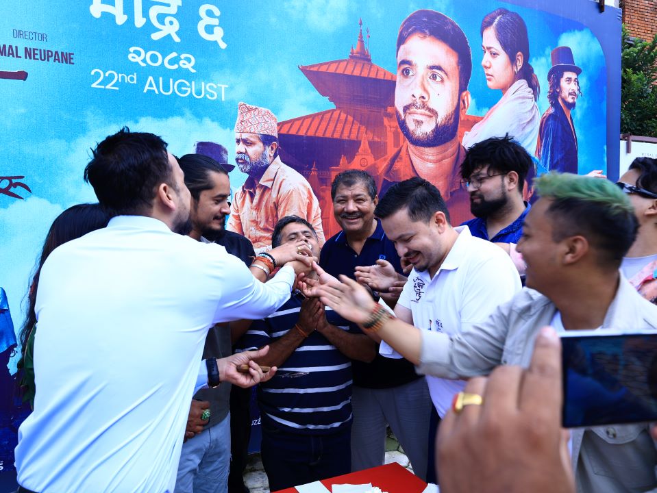 जनै हराएको मान्छेका अभिनेता भोलाराज सापकोटाले हलमा नै मनाए जन्मदिन