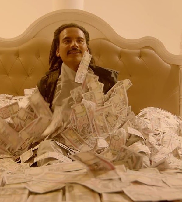 ‘सुतेर उठेको पैसामा’ सार्वजनिक