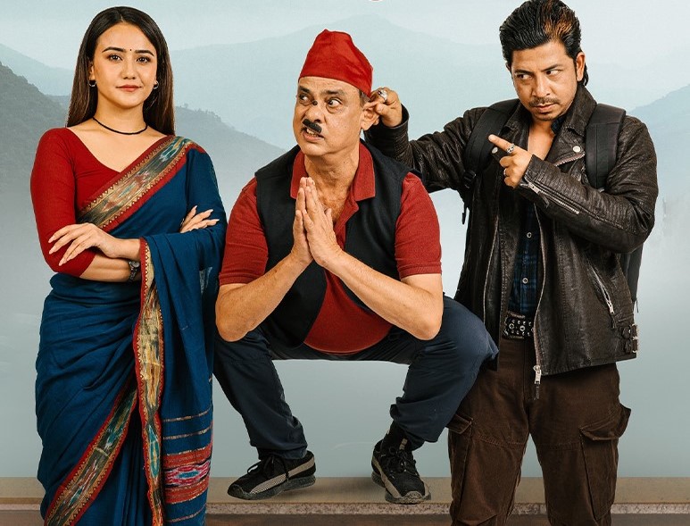 ‘हरिबहादुरको जुत्ता’ अमेरिकाको ८० हलहरूमा रिलिज हुँदै