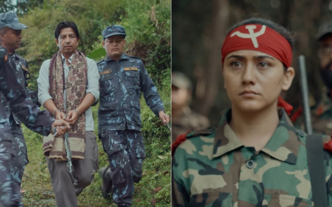 ‘वसन्त’को ट्रेलर सार्वजनिक