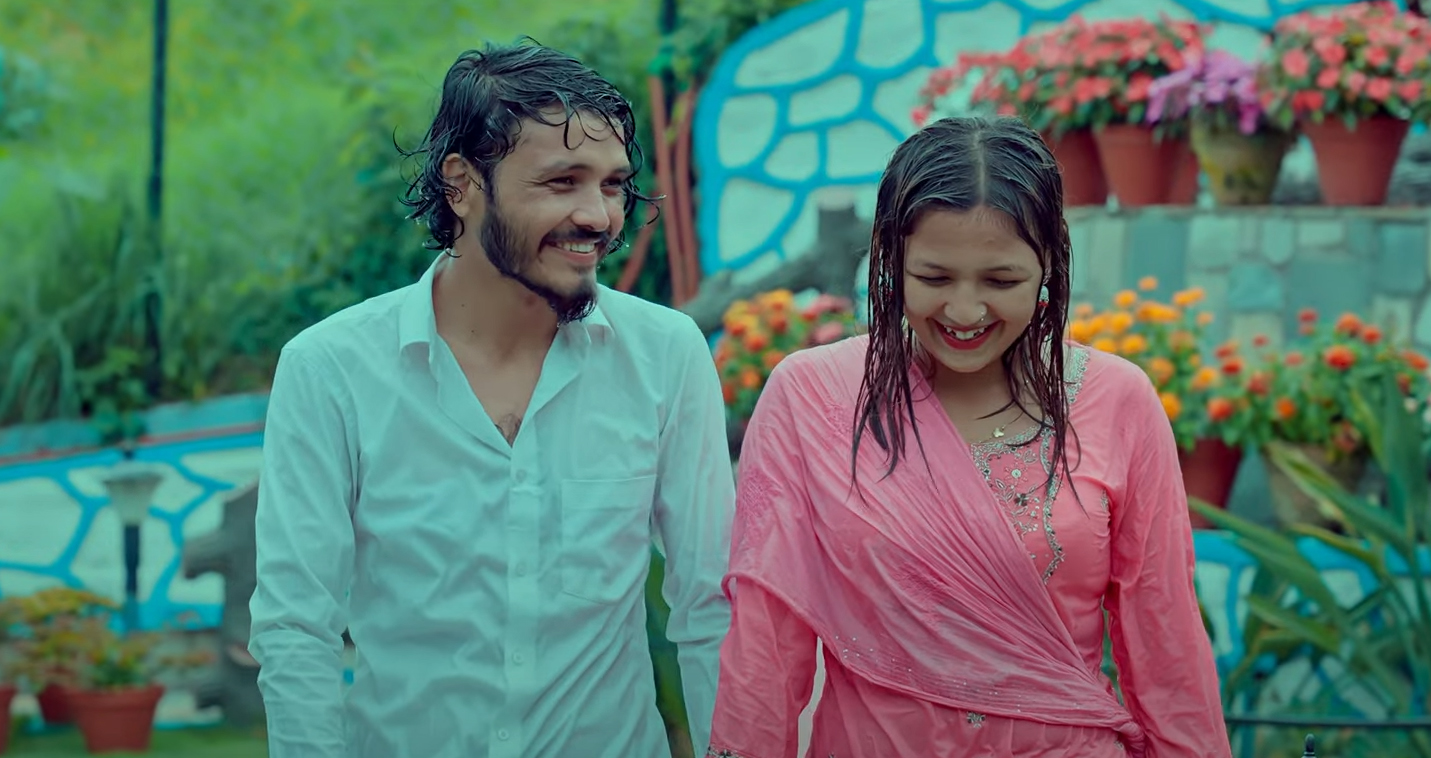 ‘दर्के झरी’ सार्वजनिक