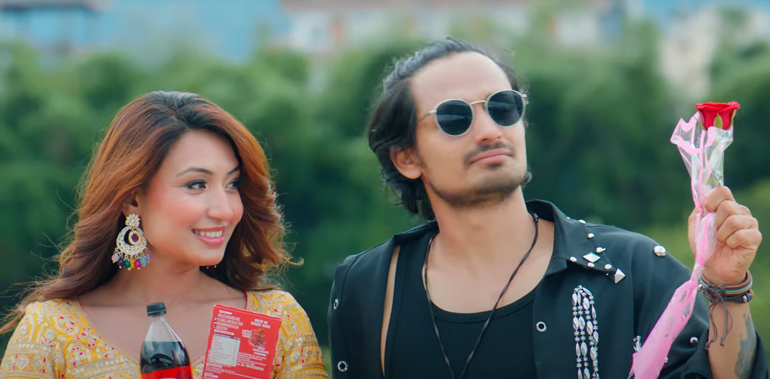 ‘चोर्‍यो मायाले’ सार्वजनिक